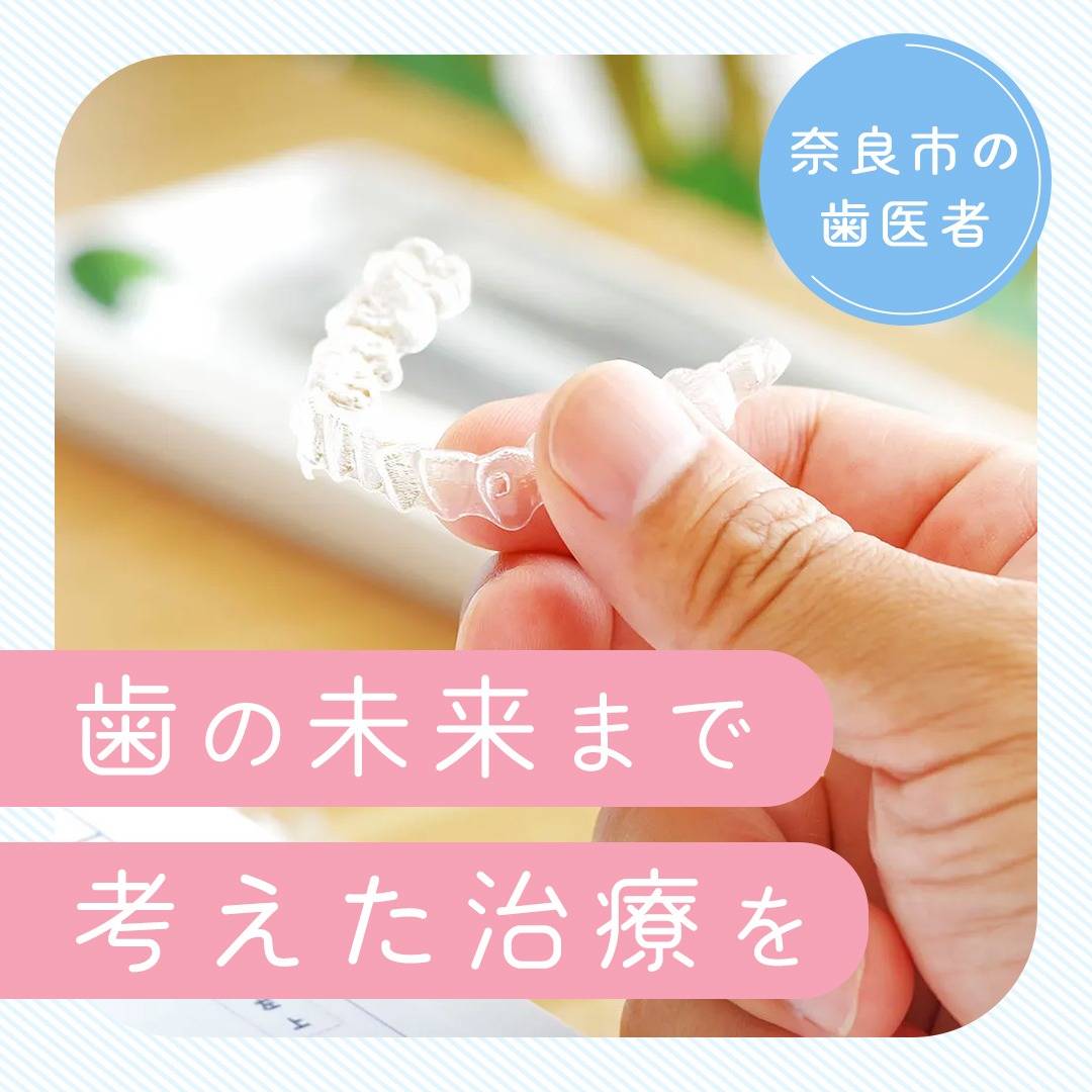 popup_banner